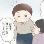 レス1番のリンク先のサムネイル画像