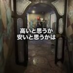 レス1番の画像7