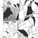 レス2番の画像1