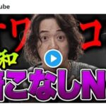 レス1番の画像2