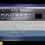 レス6番の画像1