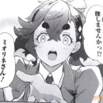 レス4番の画像2