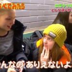 レス6番の画像2