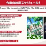 レス4番の画像10