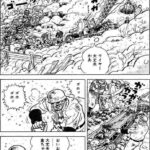 レス2番の画像1