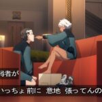 レス41番の画像4