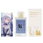 レス7番の画像1