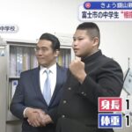 レス2番の画像1