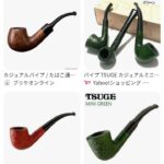 レス14番の画像1