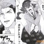 レス3番の画像1