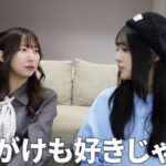 レス1番の画像2