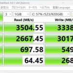 レス1番の画像8