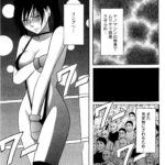 レス7番の画像1