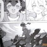 レス4番の画像6