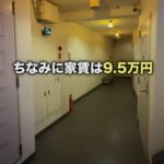 レス1番の画像6