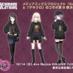 レス4番の画像11