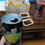 レス35番の画像1