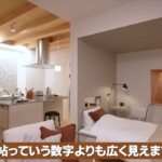 レス2番の画像3