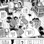 レス2番の画像9