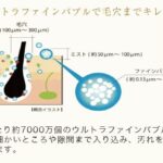 レス41番の画像1