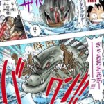 レス20番の画像1