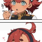 レス54番の画像1