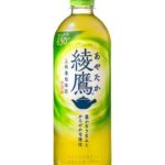 レス1番のリンク先のサムネイル画像