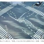 レス1番の画像4