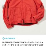 レス5番の画像1