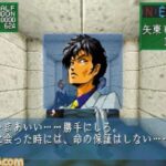 レス3番の画像1