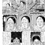 レス4番の画像1