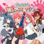 レス57番の画像1