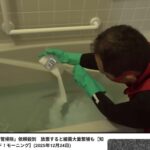 レス1番の画像1