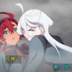 レス16番の画像1