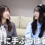 レス1番の画像3