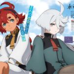 レス15番の画像1