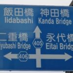 レス5番の画像1