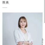 レス2番の画像5