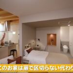 レス2番の画像5