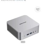 レス58番の画像1