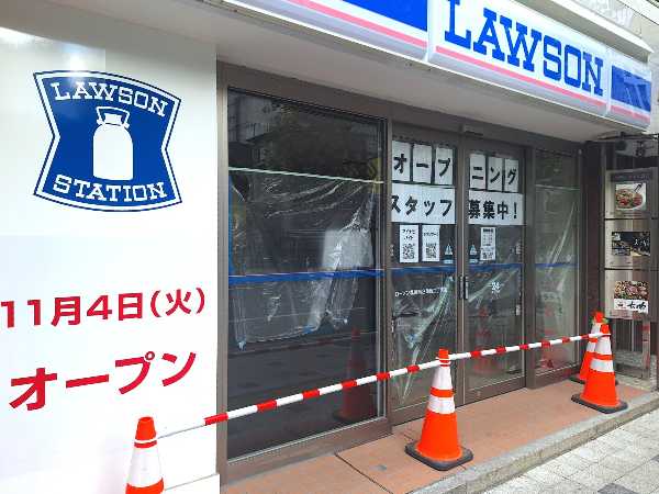 記事サムネイル