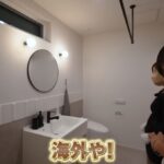 レス2番の画像7