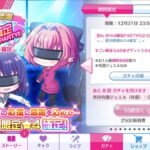 レス26番の画像2