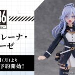 レス17番の画像1