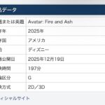 レス2番の画像1