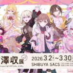 レス4番の画像4