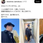 レス1番の画像1