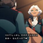 レス41番の画像3