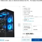 レス3番の画像2