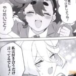 レス4番の画像3